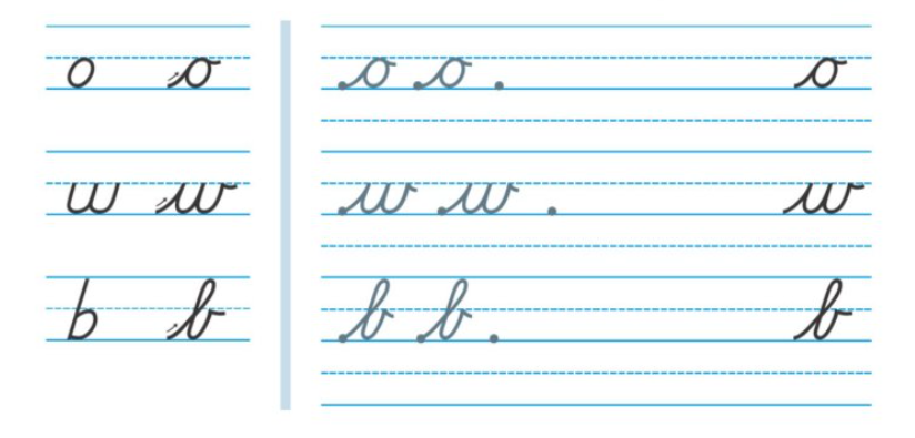 Grade 3 exercise in which lines are skipped.